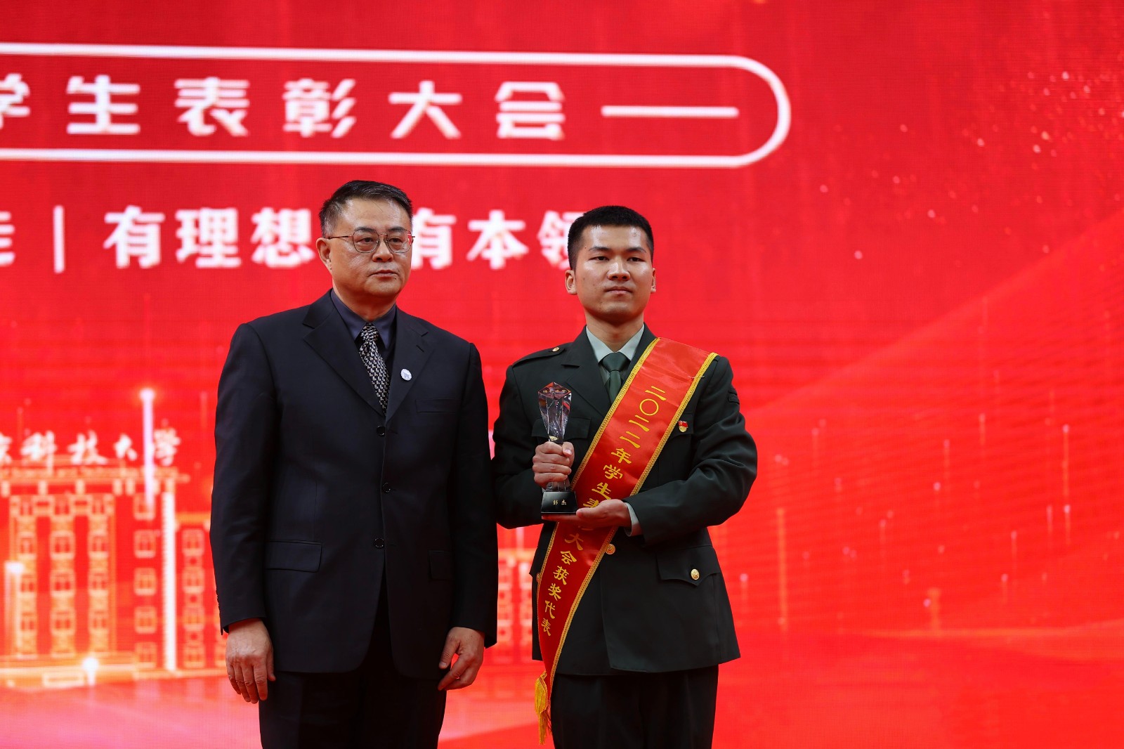 1726051406188573.jpg 1726051406188573.jpg