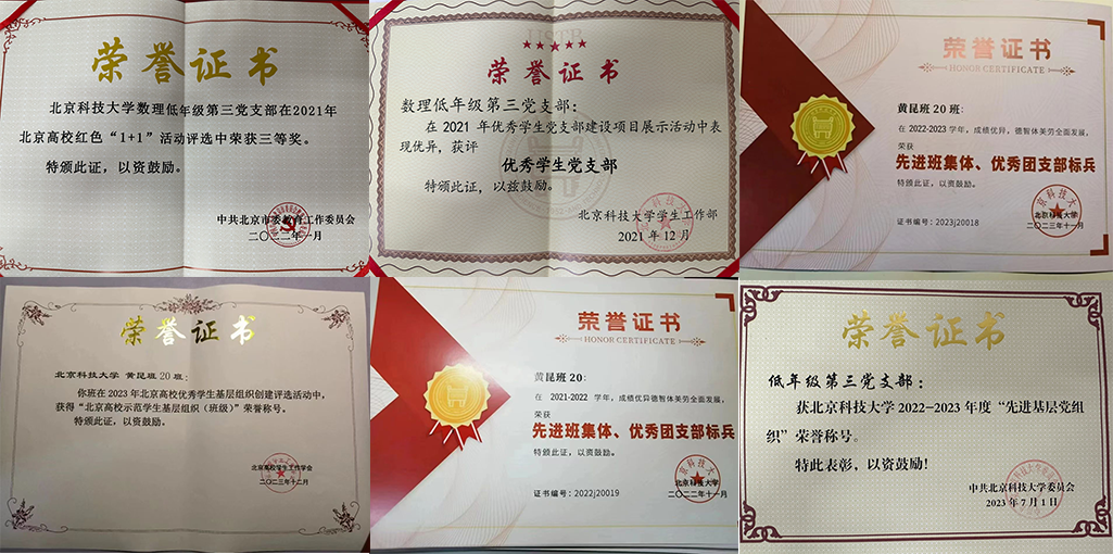 1726051406999988.png 1726051406999988.png