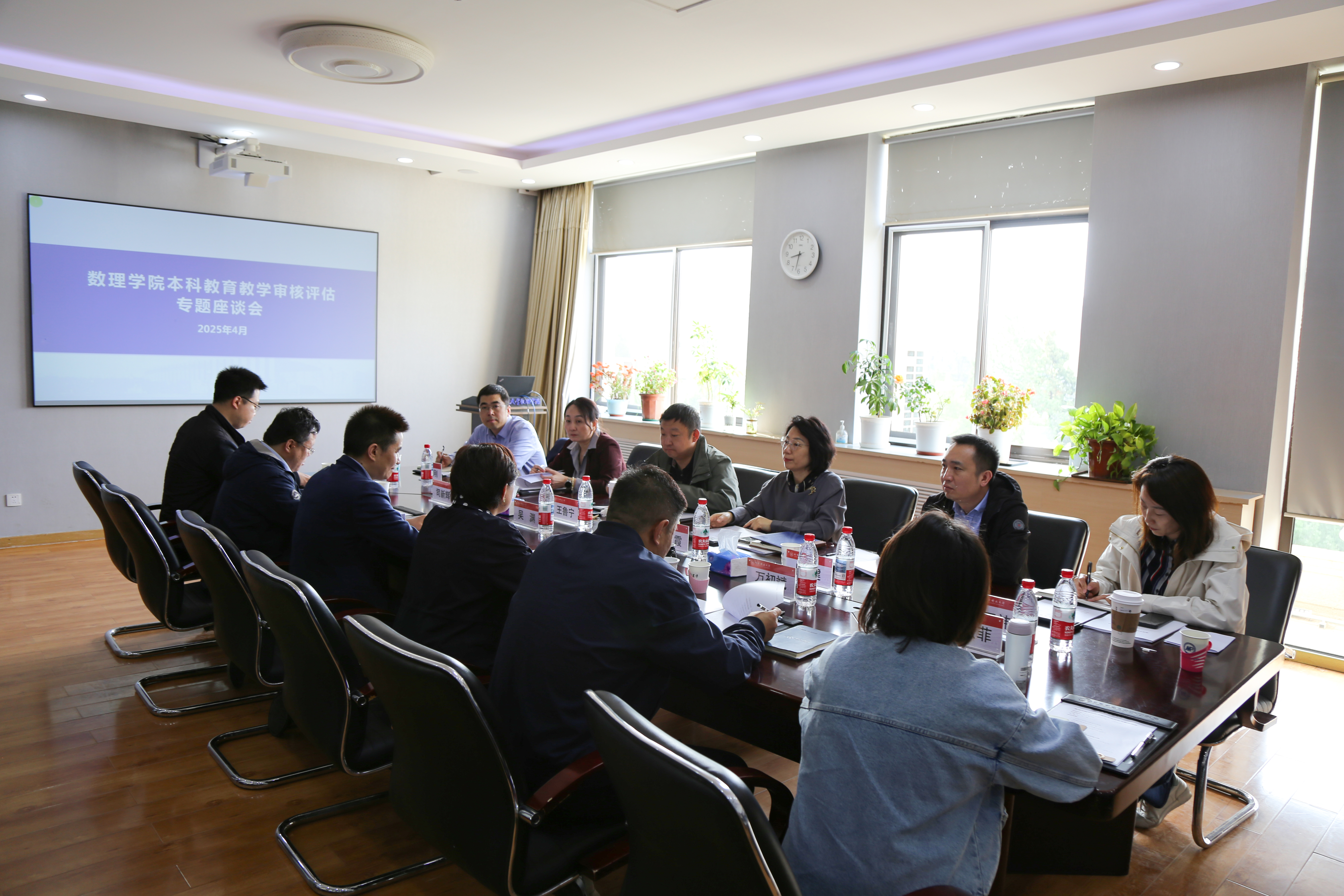 1744272337260094.jpg 1744272337260094.jpg