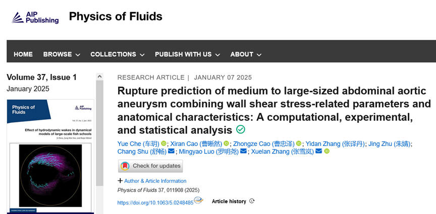 1745068119504600.png 1745068119504600.png