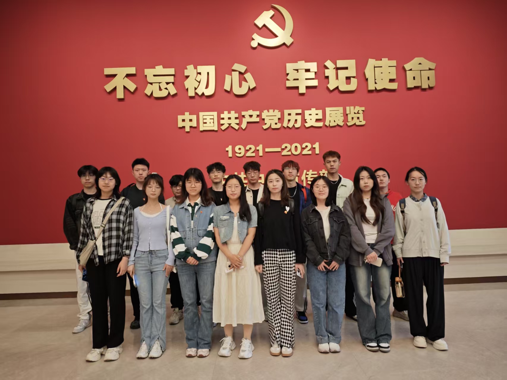 1745734693192536.jpg 1745734693192536.jpg