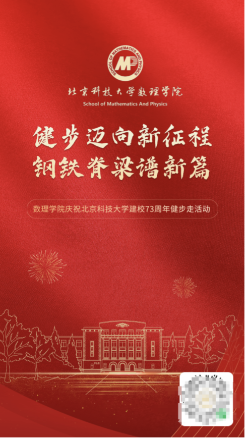 1745982685975354.png 1745982685975354.png