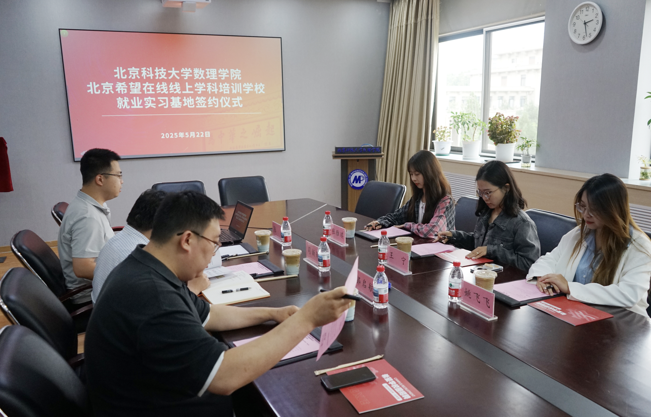 1748221677685880.png 1748221677685880.png